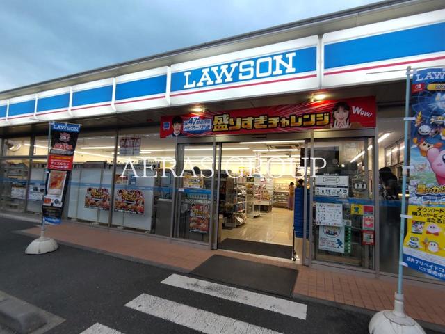 コンビニ　ローソン大和柳橋一丁目店（コンビニ）まで202m