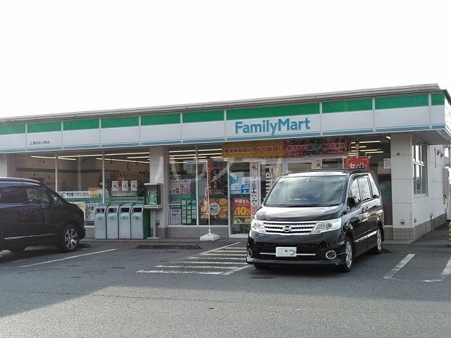 コンビニ　ファミリーマート 土浦おおつ野店（コンビニ）まで4060m