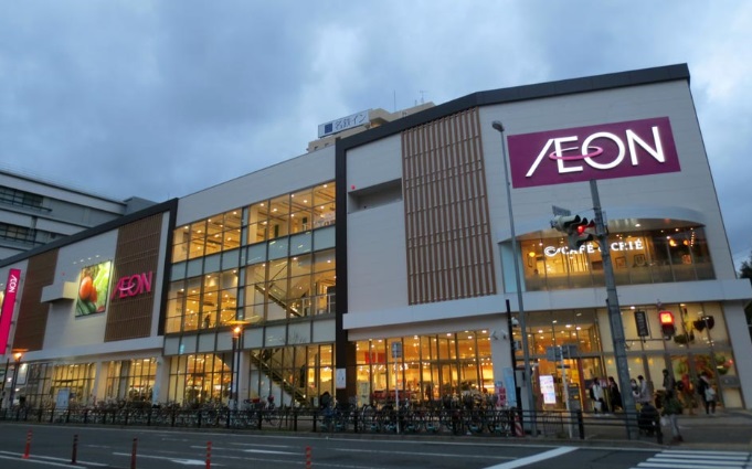 スーパー　イオン 金山店（スーパー）まで492m