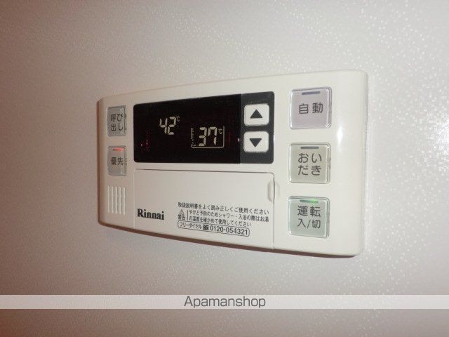 その他部屋・スペース　その他部屋・スペース