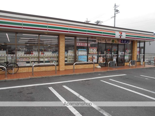 コンビニ　セブンイレブン（コンビニ）まで723m