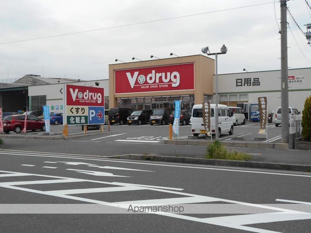 スーパー　Vドラック大福店（スーパー）まで822m