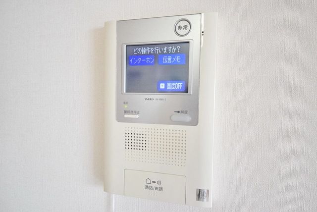 その他設備　♪モニターで突然の来訪者を事前にチェック！♪