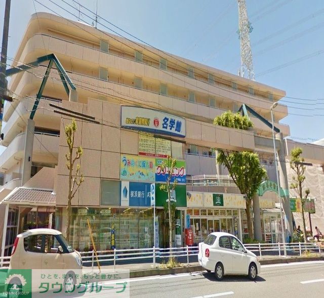 スーパー　Fuji東戸塚店（スーパー）まで850m