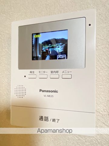 リバーアイランドのその他写真