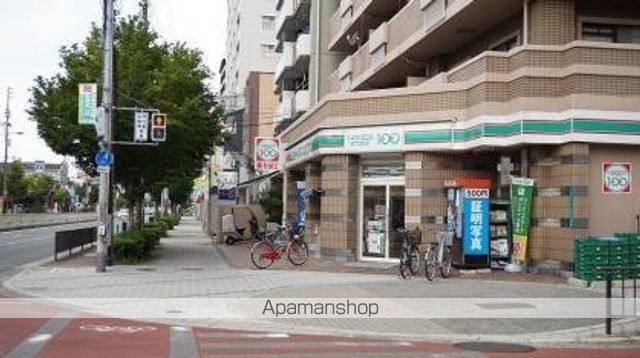 スーパー　ローソンストア１００　平野背戸口店（スーパー）まで329m