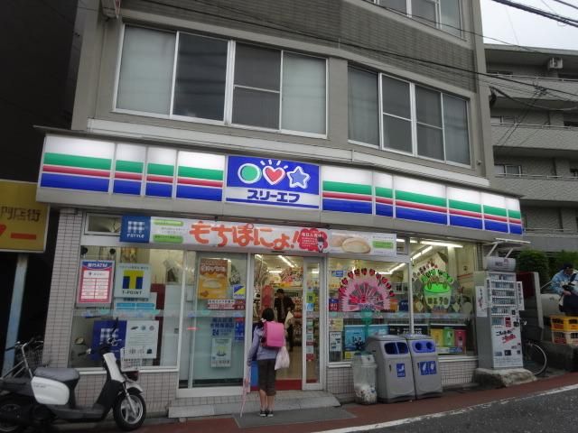 コンビニ　★★スリーエフ（コンビニ）まで500m