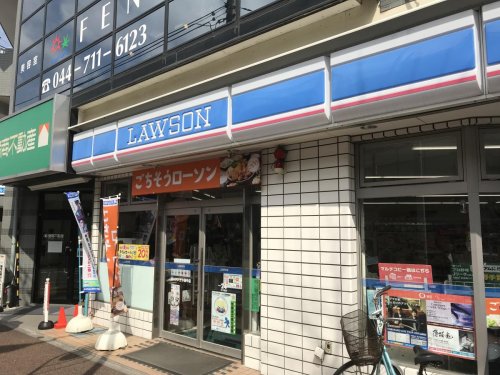 コンビニ　ローソン 川崎上小田中六丁目店（コンビニ）まで666m