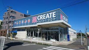 ドラックストア　クリエイトSD(エス・ディー) 川崎下小田中店（ドラッグストア）まで584m