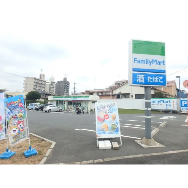 コンビニ　ファミリーマート 八王子堀之内店（コンビニ）まで517m