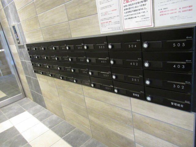 その他共有部分