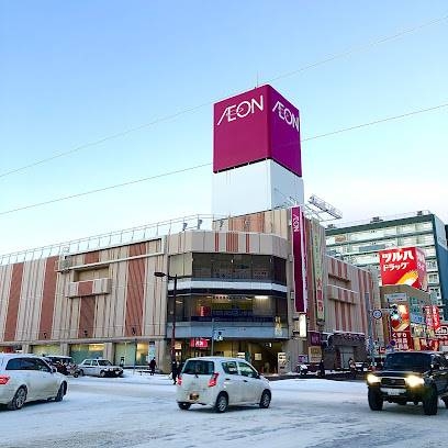 スーパー　イオン札幌琴似店（スーパー）まで355m