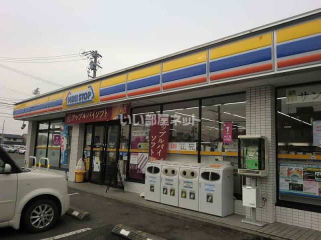 コンビニ　ミニストップ寺島町店（コンビニ）まで482m