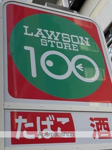 コンビニ　ローソンストア１００（コンビニ）まで416m