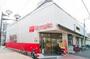 スーパー　Olympic(オリンピック) 中野弥生町店（スーパー）まで71m