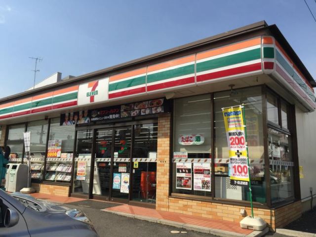 コンビニ　セブンイレブンさいたま七里店（コンビニ）まで581m