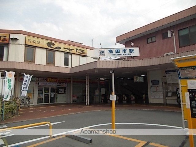 その他　近鉄南大阪線高田市駅（その他）まで1400m
