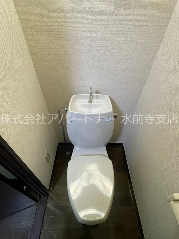 トイレ　清潔感のある綺麗なトイレです！
