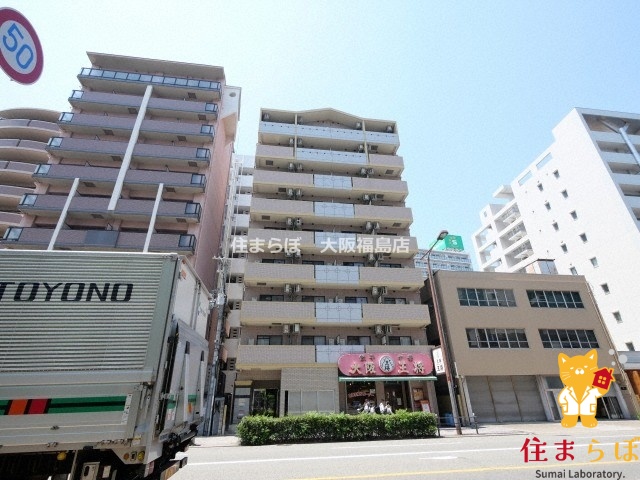 建物外観　★ ★ 口コミ平均4.94のお店 ★ ★