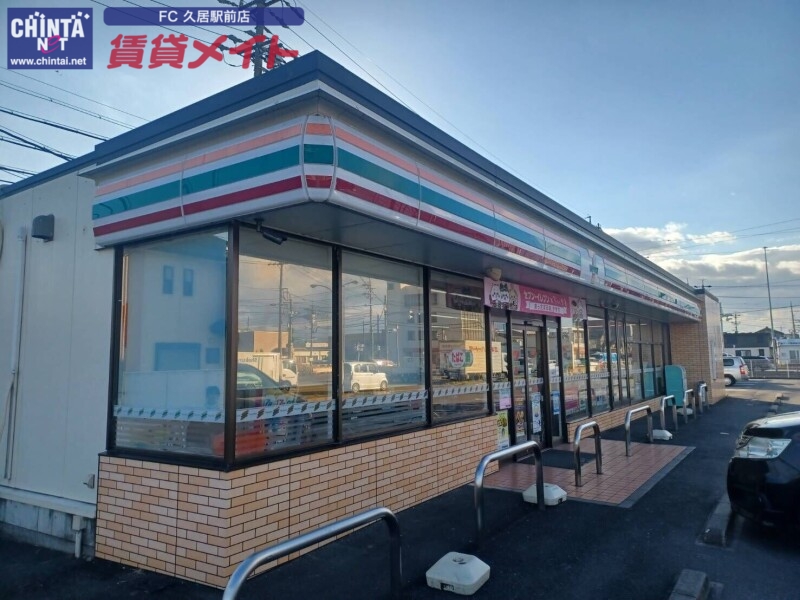 コンビニ　セブンイレブン津市雲出本郷町店（コンビニ）まで542m