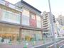 スーパー　イズミヤ堀川丸太町店（スーパー）まで640m