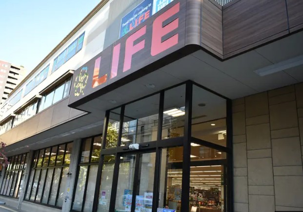 スーパー　ライフ大崎百反通店（スーパー）まで434m