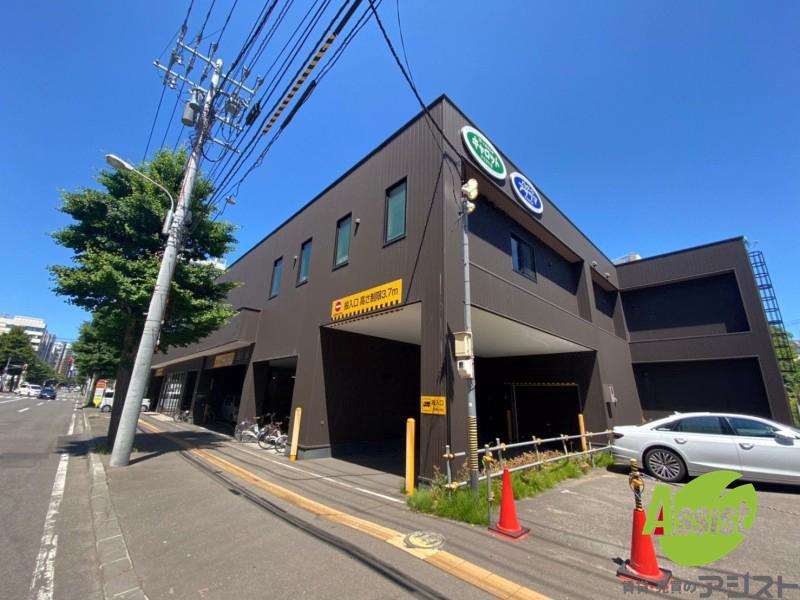 スーパー　C＆Cキャロットすすきの店（スーパー）まで349m