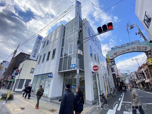 銀行　大阪シティ信用金庫日本橋支店（銀行）まで295m