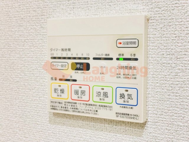 その他設備　別号室のお写真になります。