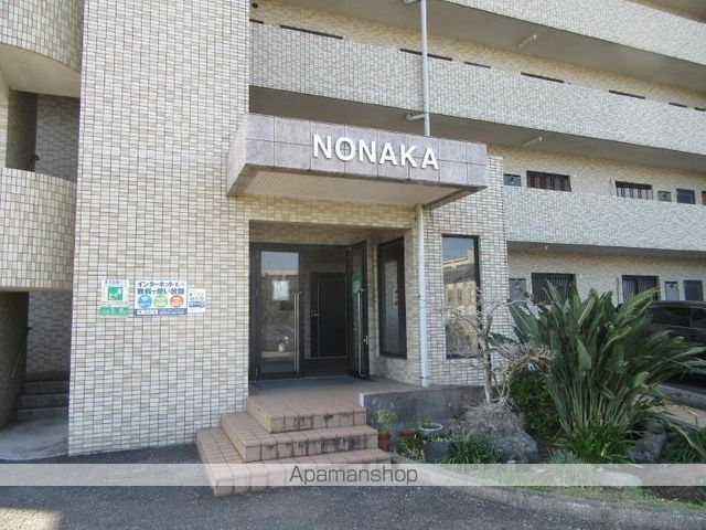 野中マンションの外観写真