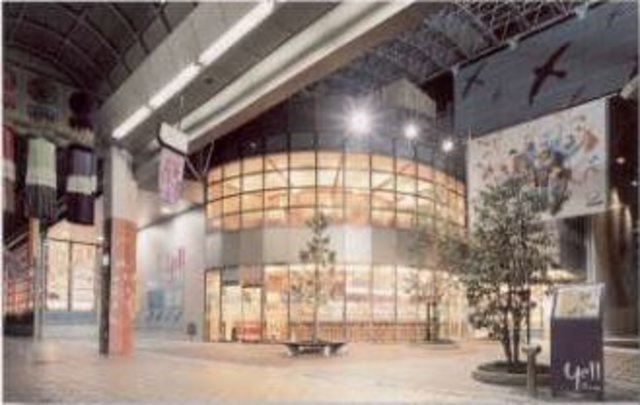 ショッピングセンター　千林くらしエール館（ショッピングセンター）まで1043m