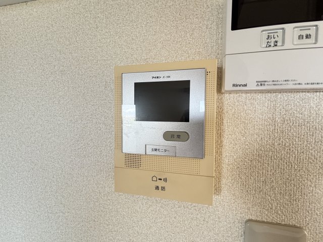 セキュリティ　安心のモニター付きインターホン★