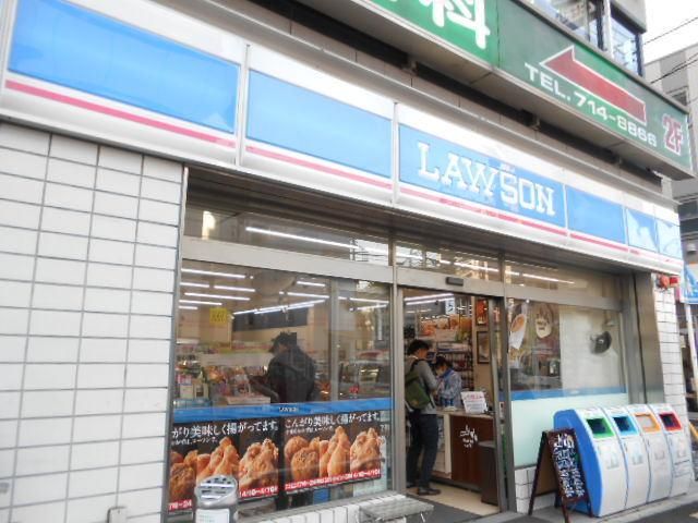 コンビニ　★★ローソン（コンビニ）まで290m