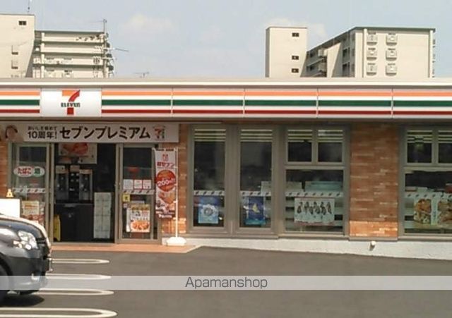 コンビニ　セブンイレブン（コンビニ）まで1093m