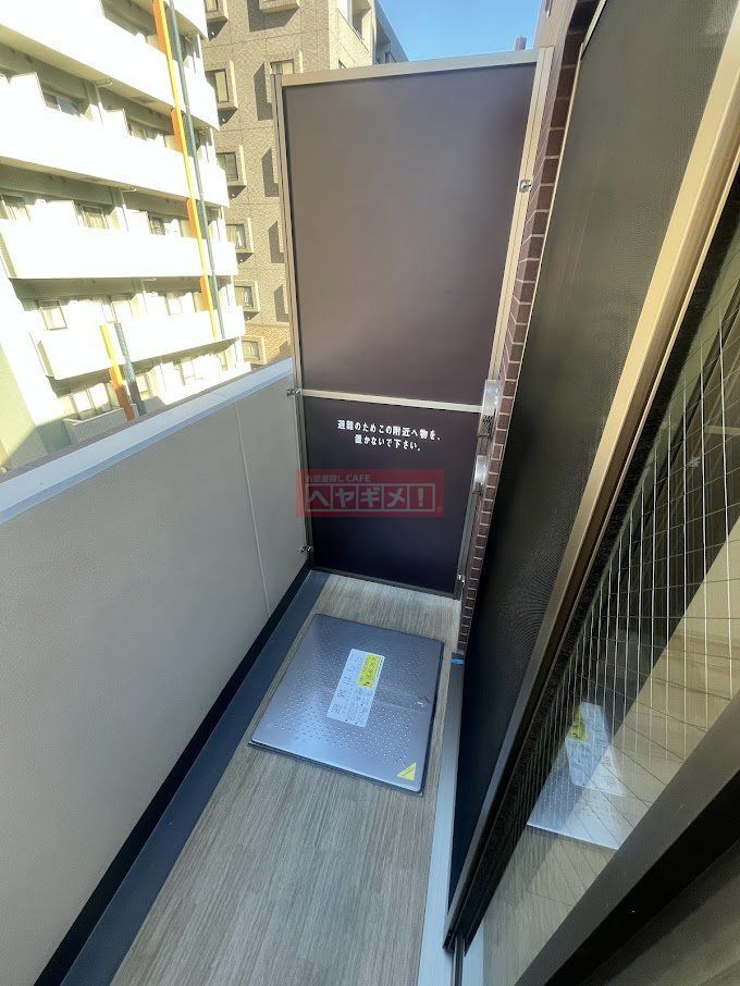バルコニー　※別号室の参考写真