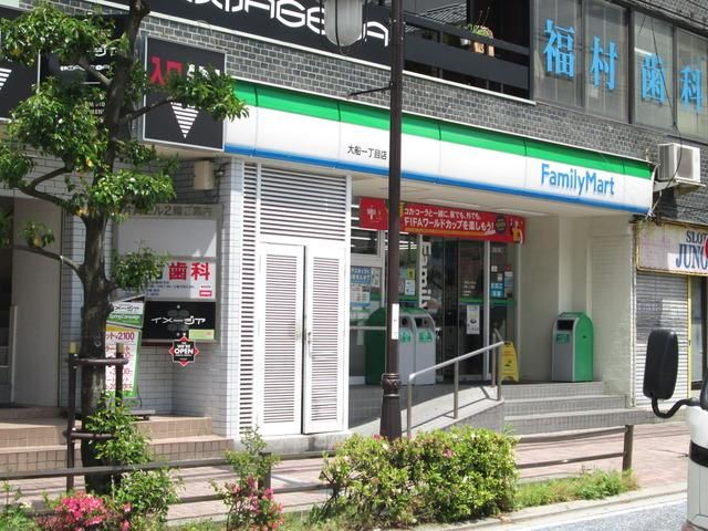コンビニ　★★ファミリーマート（コンビニ）まで661m