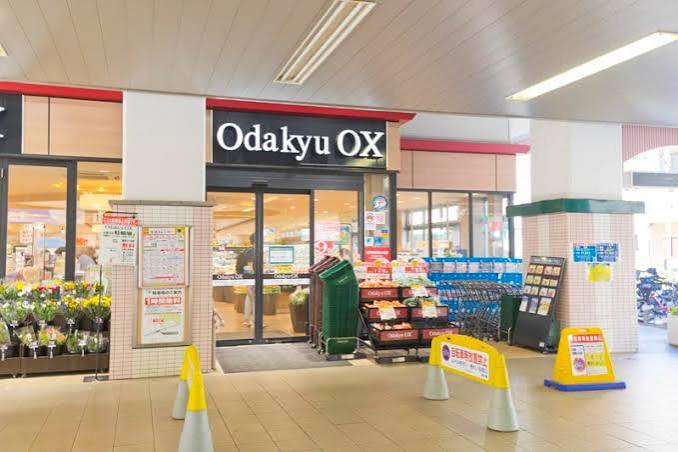 スーパー　OdakyuOX梅ヶ丘店（スーパー）まで204m
