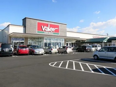 スーパー　バロー 平坂店（スーパー）まで970m
