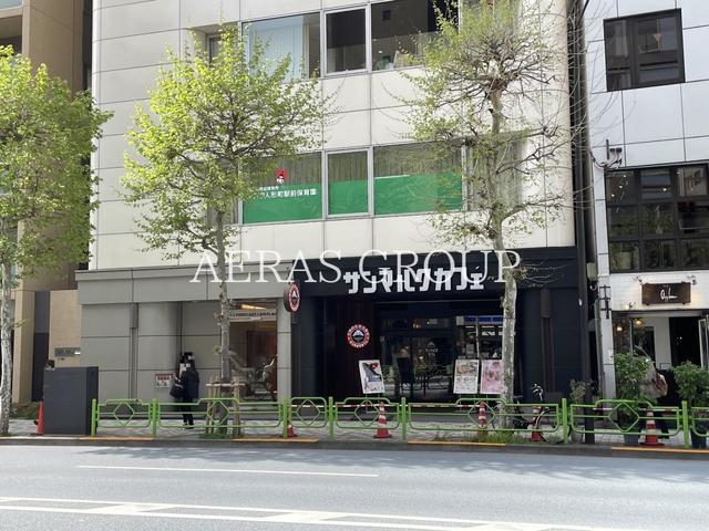 飲食店　サンマルクカフェ 人形町店（飲食店）まで120m