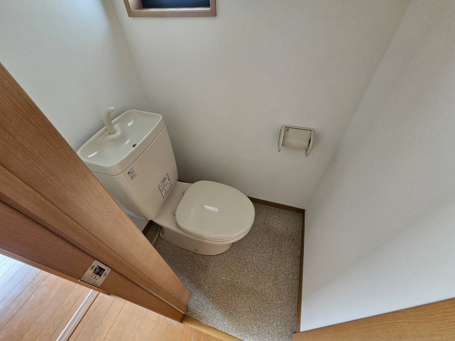 アベニールIのトイレ写真