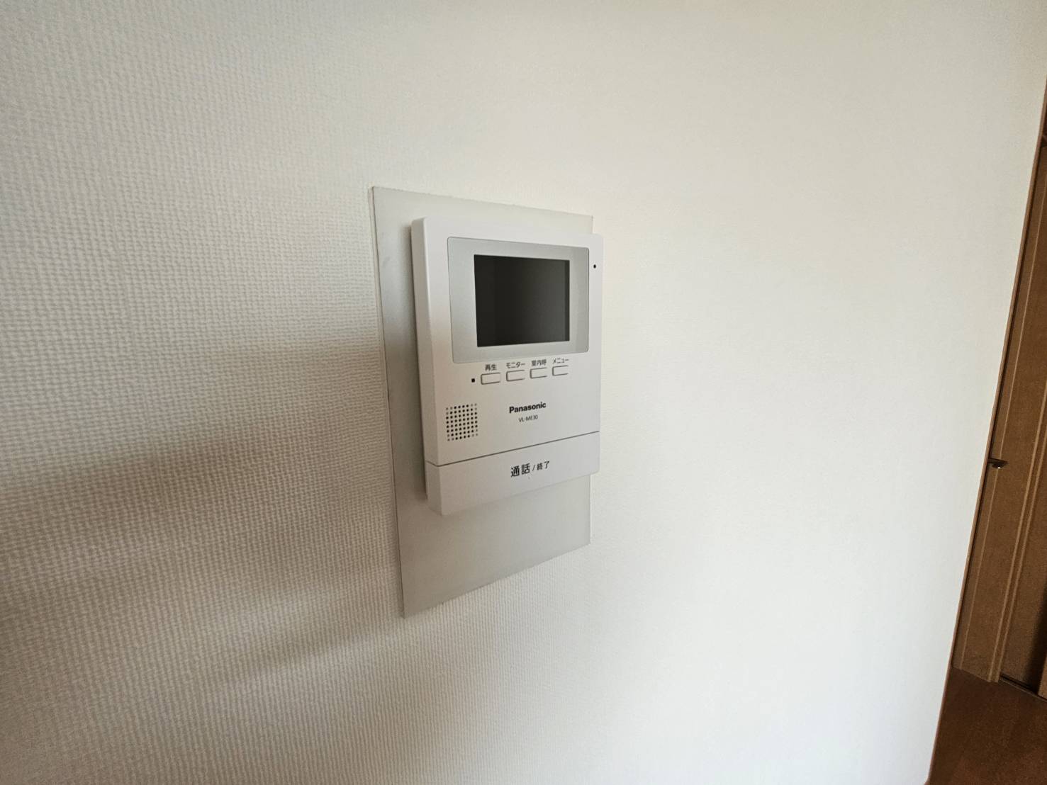 アベニールIのその他写真