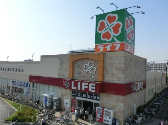 スーパー　ライフ 扇大橋駅前店（スーパー）まで1104m