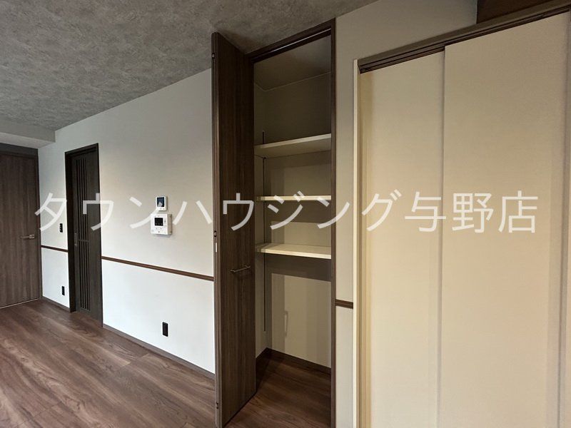 収納　収納