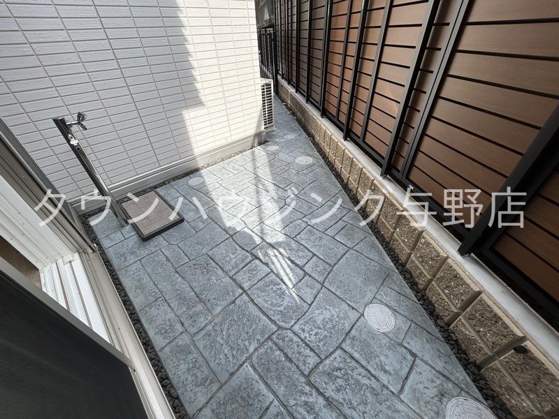 庭　庭