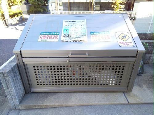 その他共有部分　ゴミ置場