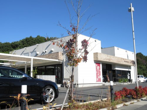 飲食店　桜珈琲 富田林店（飲食店）まで376m