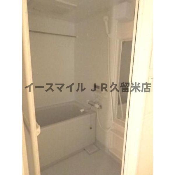 バス・シャワールーム　コンパクトで使いやすいお風呂です