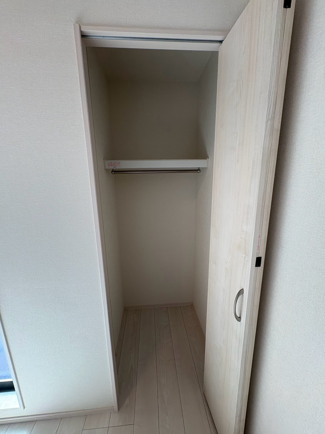 ハーモニーテラス桃山町西町の内装写真