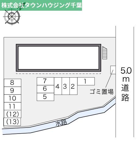 その他　お部屋探しは【タウンハウジング千葉店】にお任せ下さい♪