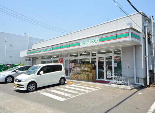 スーパー　ローソンストア100 LS元八王子町店（スーパー）まで528m